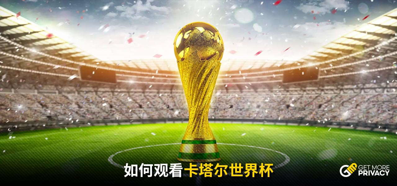 轻化进程变
