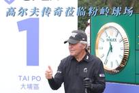 結語